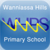 Wanniassa Hills Primary School