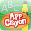 AppCrayon