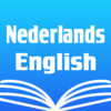 Dutch English Dictionary Free