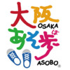 Osaka asobo