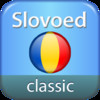 Romanian Explanatory Slovoed Classic dictionary