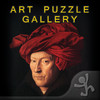 Influential Works of Art Puzzle Gallery