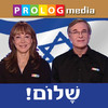HEBREW - Let's Speak! (Video Course - TV)