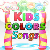Kids Color Teacher - Video Songs