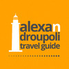 Alexandroupoli Travel Guide