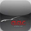 All About Cars - AAC