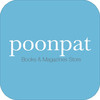 Poonpat Photo Book & Magazine