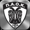 Paok BC Official Application