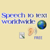 AA AI speech to text multilingual free
