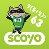scoyo Mathe-Trainer