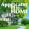 Applicator Home Lite