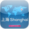 Shanghai guide, hotels, map, events & weather