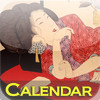 Japanese Art Calendar