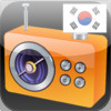 Hot Radio Korea