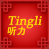 Ting-Li
