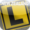 NZ Driving Theory Test