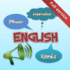Speak English - Full version
