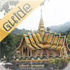 Chiang Mai Vacation Guide