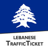 Lebanese Traffic Ticket