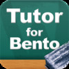 Tutor for Bento for iPhone
