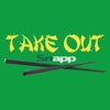 Take Out Snapp