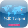 Taipei guide, hotels, map, events & weather