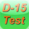 Munsell D-15 Test