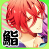 Love! Sushi Rangers -Choose your target (sushi?)!  12 different endings with different guys!-Romance date sim-