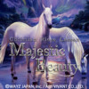 Lassen - Majestic Beauty