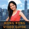 ask Ting Ting - Hong Kong Guide