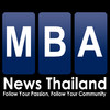 MBA News TH