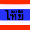 Learn Thai Easy