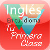 Ingles EnTuIdioma - Tu Primera Clase
