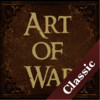 The Art Of War by Sun Tzu (ebook)