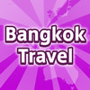 Bangkok Travel Guide and Tour - Discover the real culture of Thailand with local people