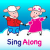 Luca and Lulu Sing Along: A Musical and Fun Bedtime Activity with Kids Songs for iPad