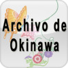 Archivo de Okinawa