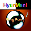 Pingpong by HyunMani