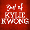 Best of Kylie Kwong
