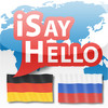 iSayHello German - Russian