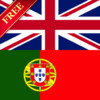 Offline English Portuguese Dictionary FREE