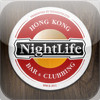 HK Nightlife