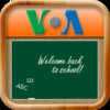 VOA Special English - Education Report
