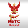 NBTC-Office