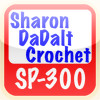 Sharon DaDalt Crochet Soccer Ball