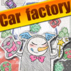 Car Factory HD