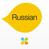 Russian - Living Language