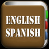 All English Spanish Dictionaries