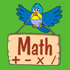 Math made real easy - Addition Subtraction Multiplication Division