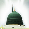 Shamaail Tirmidhi ( Description Of Prophet(sws) ) ( Islam Quran Hadith - Ramadan Islamic Apps )